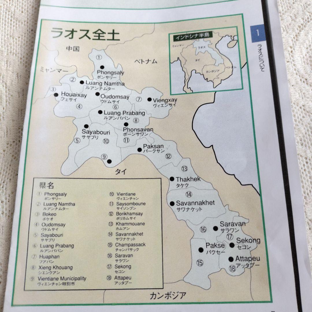 銀細工工芸品バングル、ヴィンテージ、シルバー925ブレスレット、約46.6g