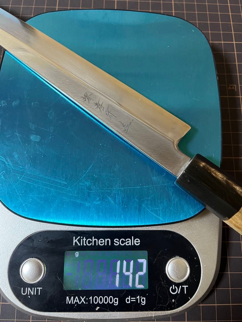 堺孝行 銀三 柳刃包丁 刃渡り24cm 黒水牛 八角ハンドル 包丁