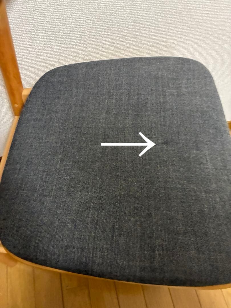 無印良品　ラウンドチェア 布座 ブナ材