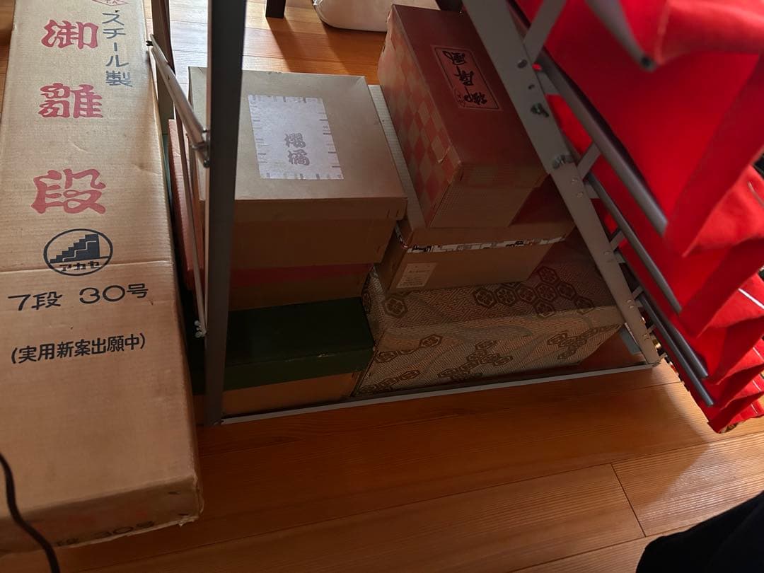 雛人形七段飾【天陽作】