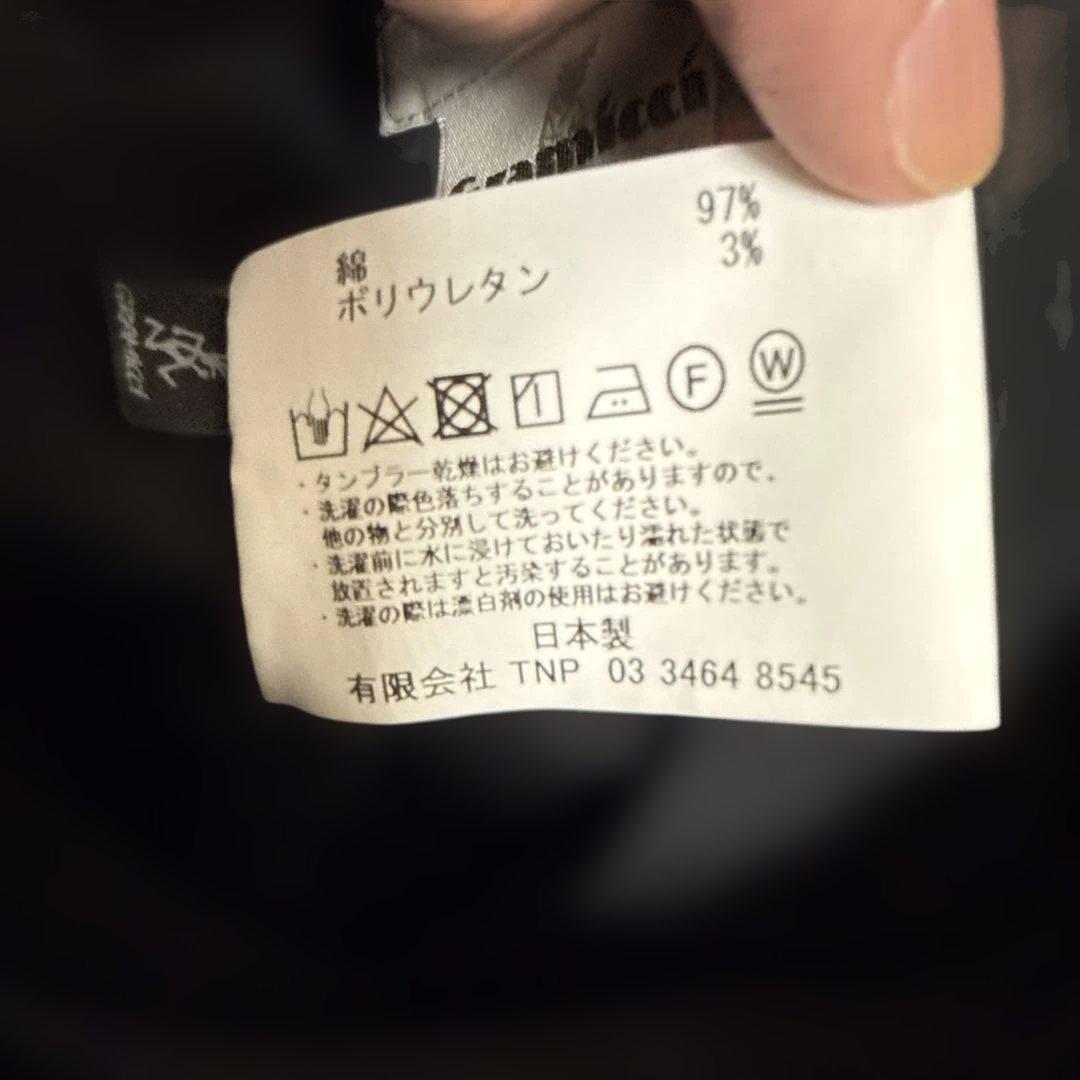 パンツ nonnative Gramicci