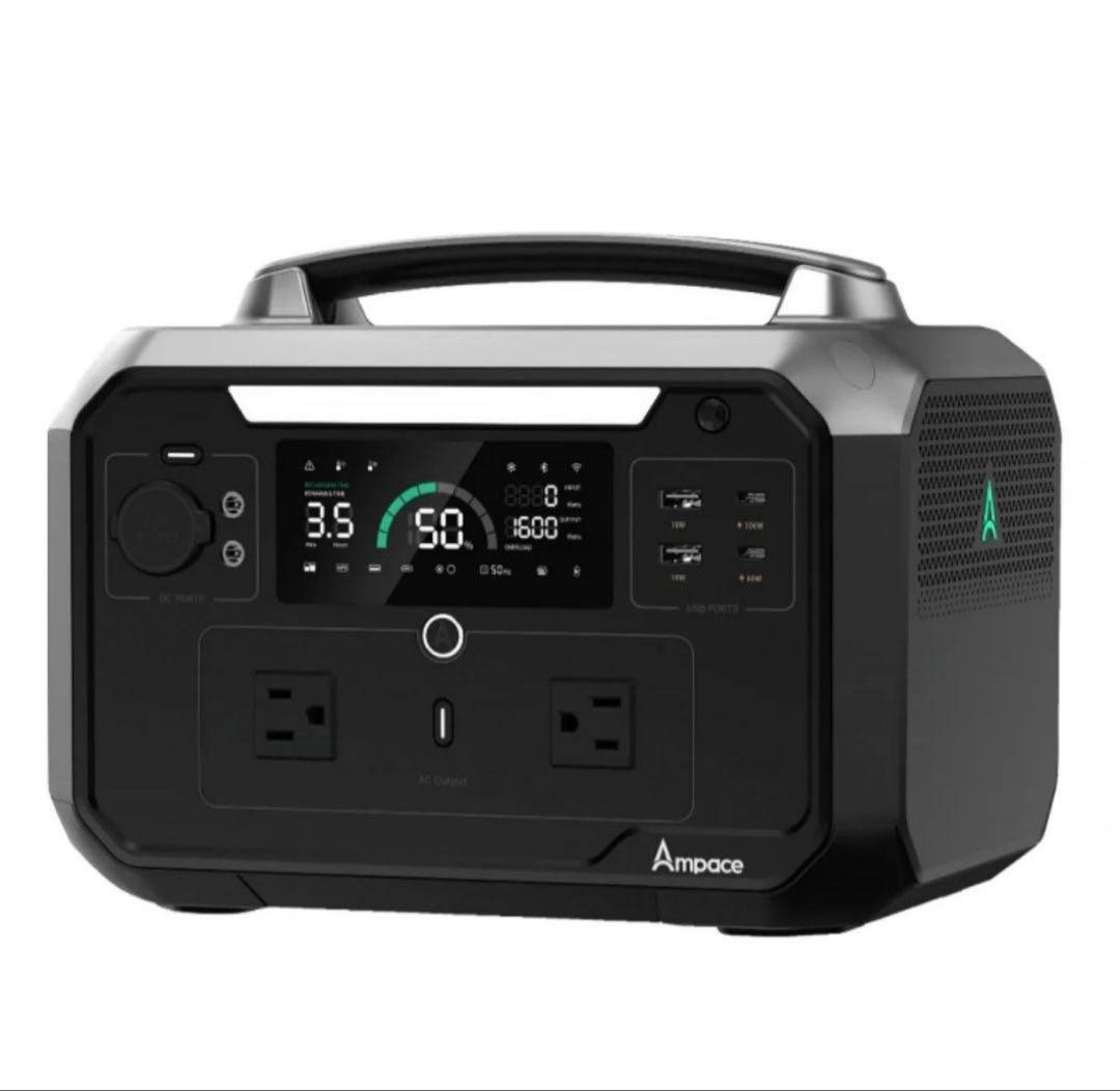D*O様 Ampace Andes 600Pro ポータブル電源出力600W容量