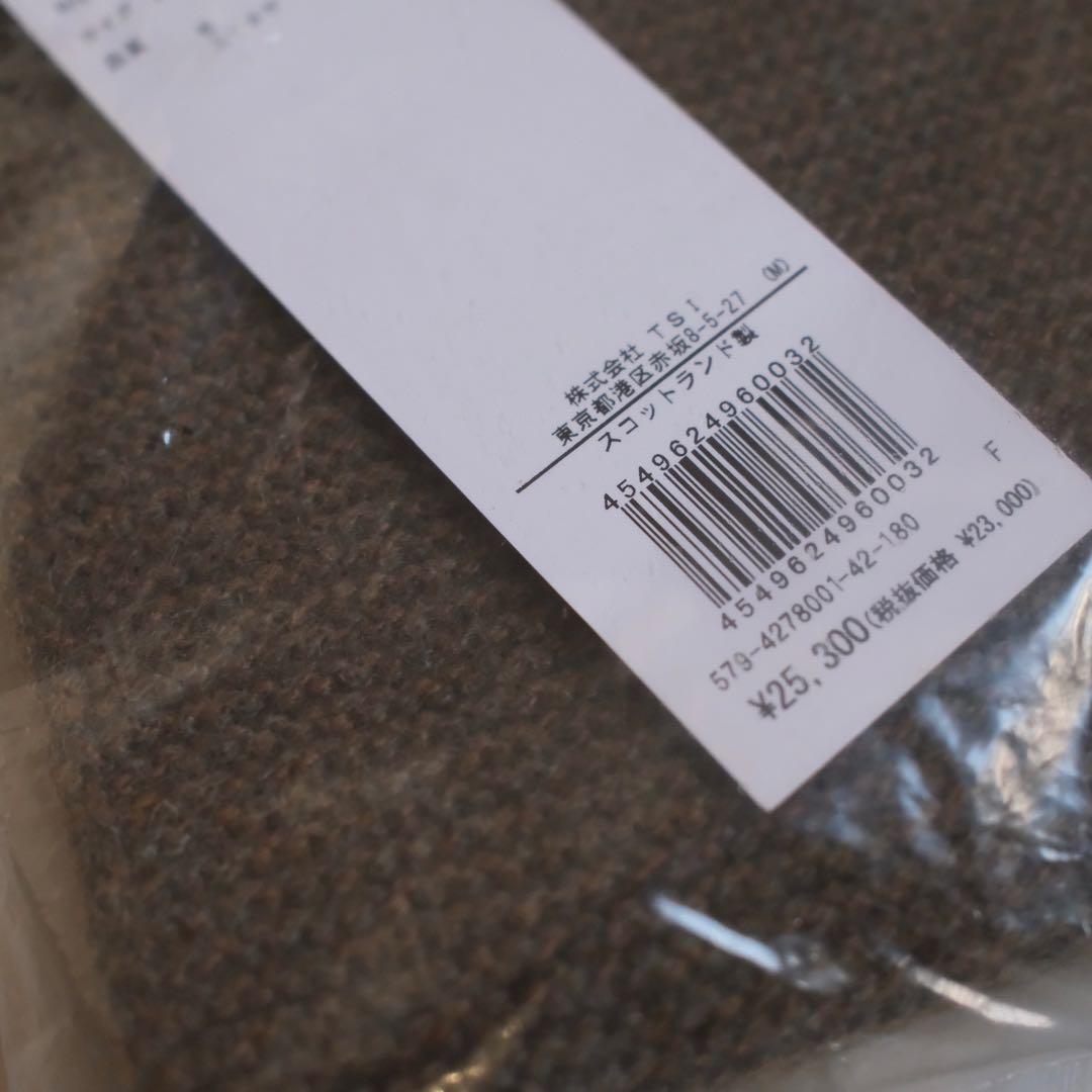 【1/22中まで】マーガレットハウエル MARGARET HOWELL マフラー