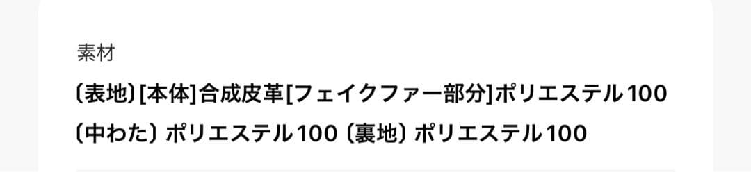 SLYWASHED PUFFER BZ ウォッシュド パッファー ブルゾン 冬服