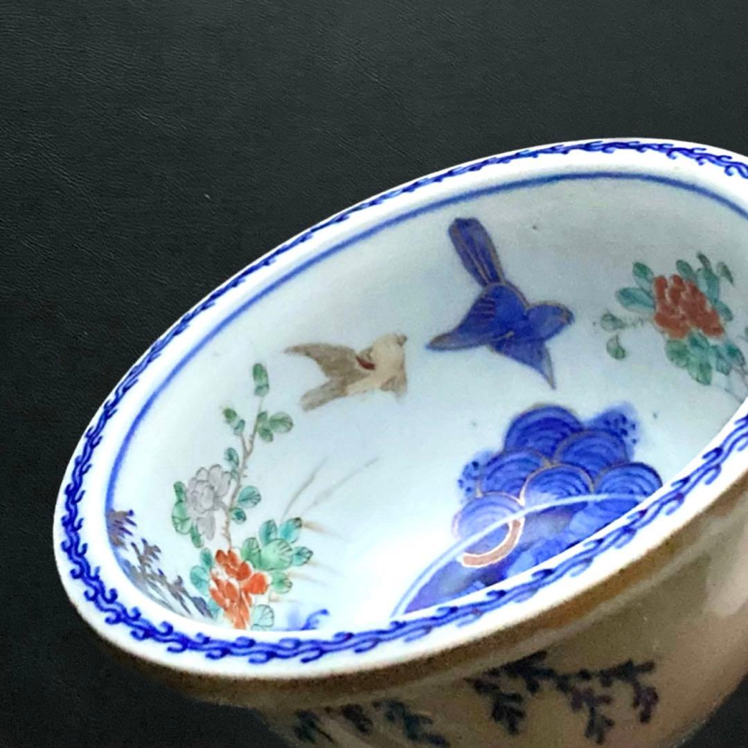 染錦色絵千鳥杯洗　器　吾山窯や源六製、大聖寺伊万里や古伊万里、深川製磁や其泉好き