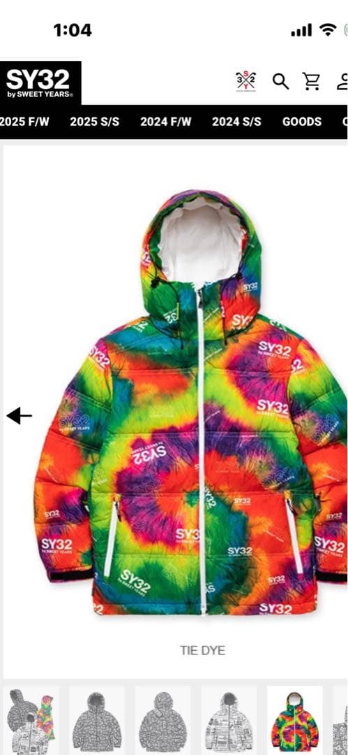 【4万円値引き・新品格安】SY32 スウィートイヤーズダウン