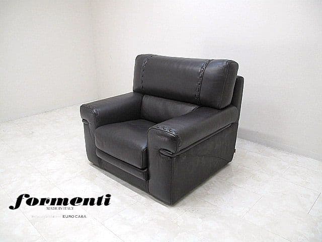 フォルメンティ 総革1人掛けソファ 　総本革ソファ/本革シングルソファ