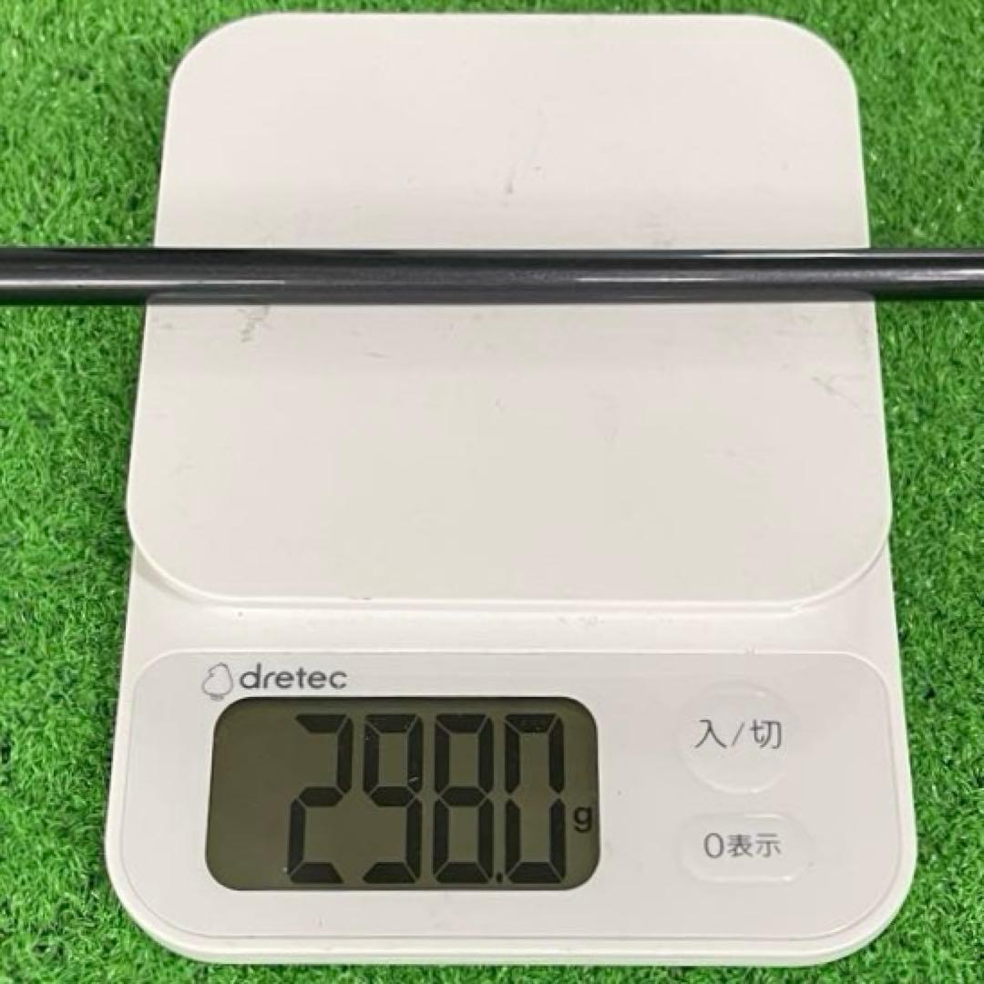 ⭐︎ステルス2 HD ドライバー 10.5° TENSEI RED TM50(SR