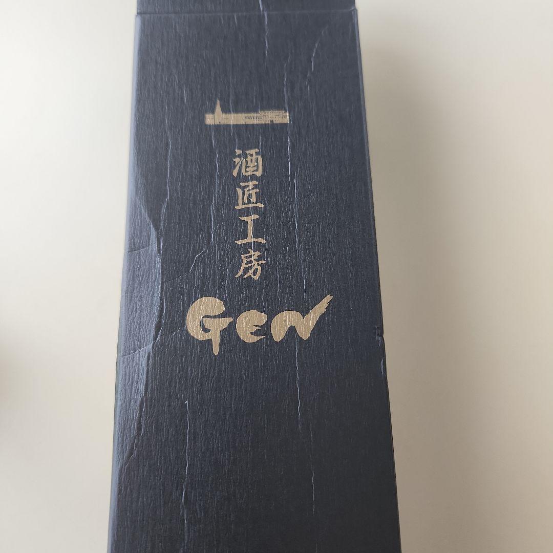 Gen 米焼酎 薩摩自顕流 特製ボトル 空瓶　専用箱で発送