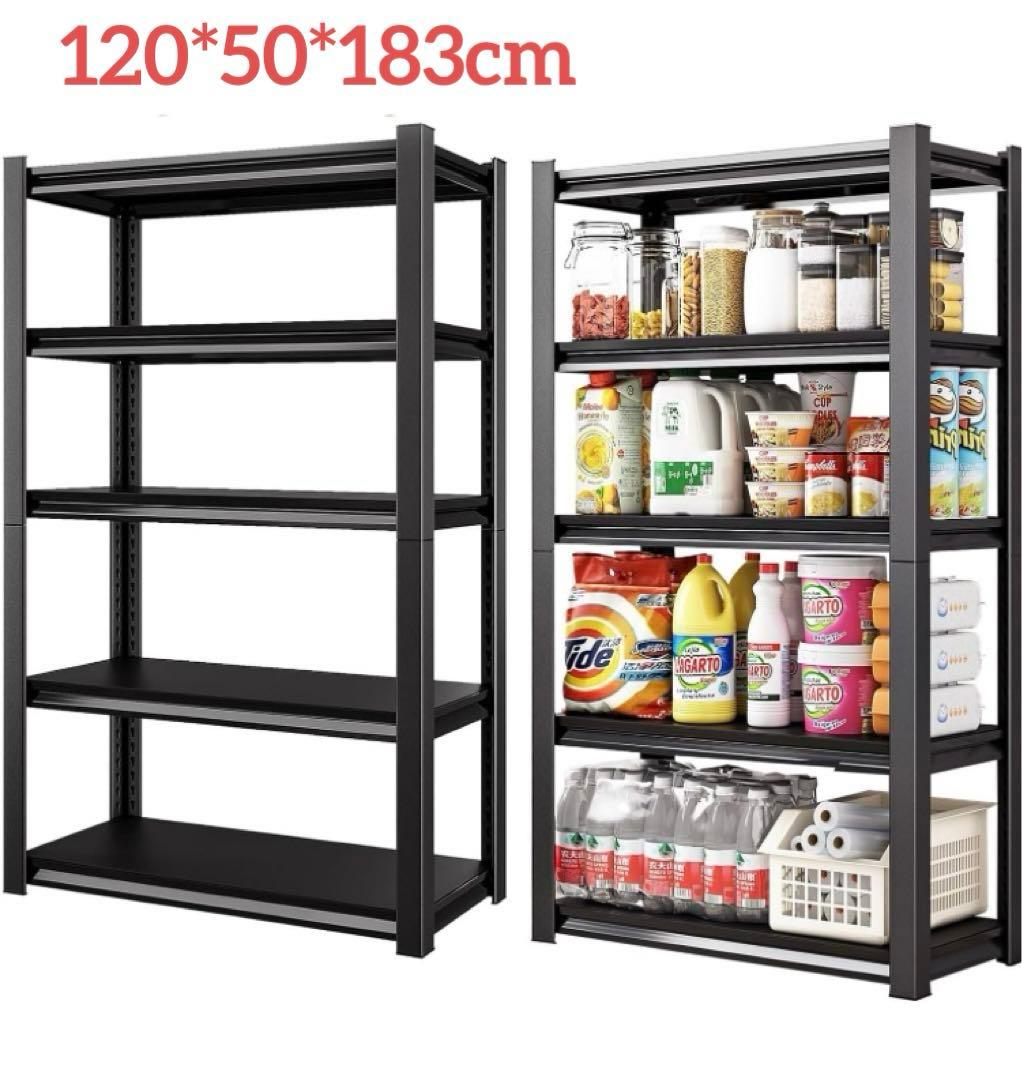 ❤️最終価格❤️スチールラック本体高耐荷重収納棚 ガレージ120*50*183CM