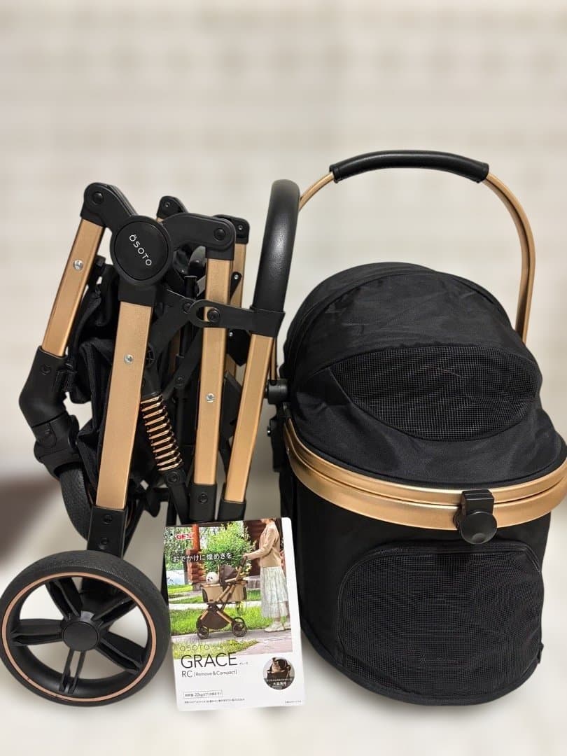 ペットカート Osoto GRACE RC