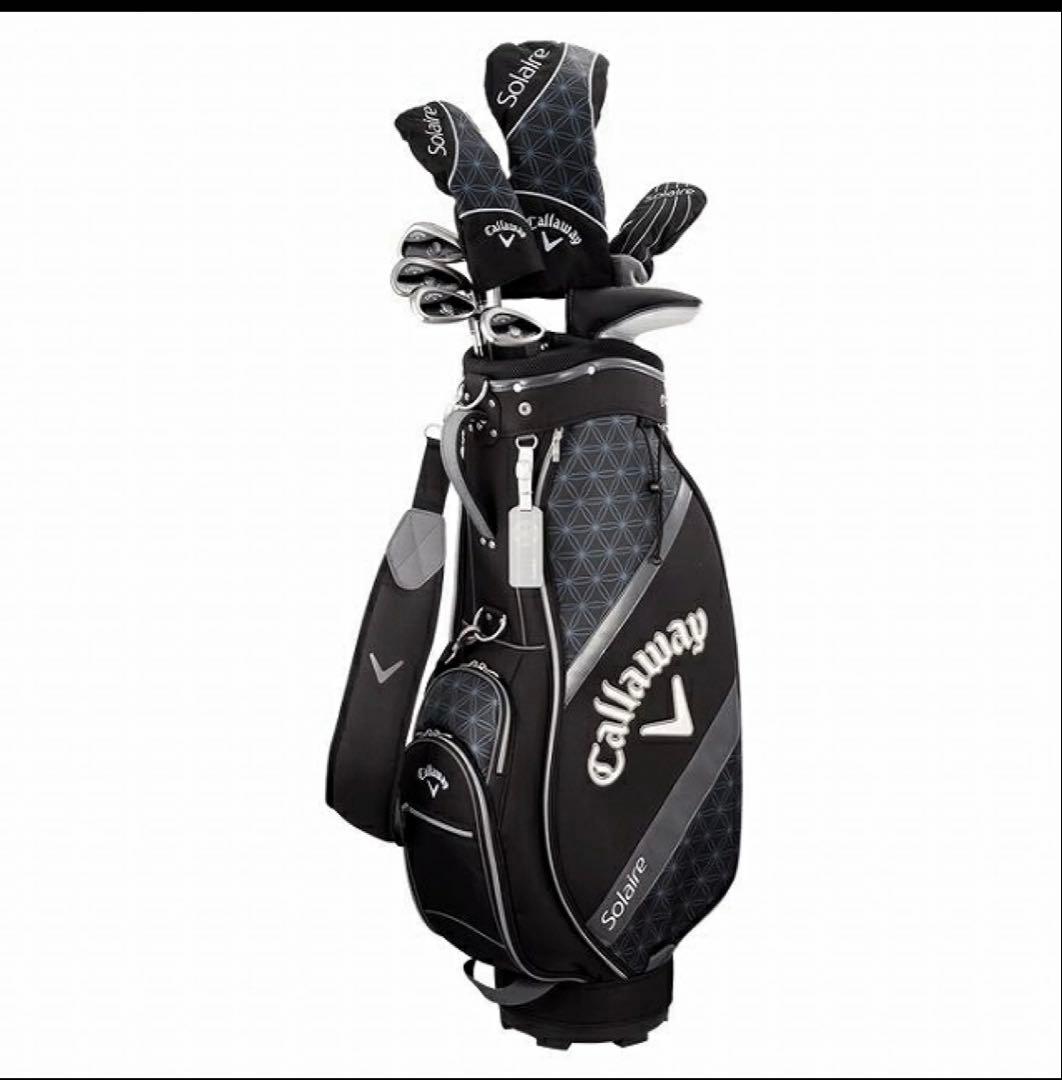Callaway Solire ブラックキャディバッグ