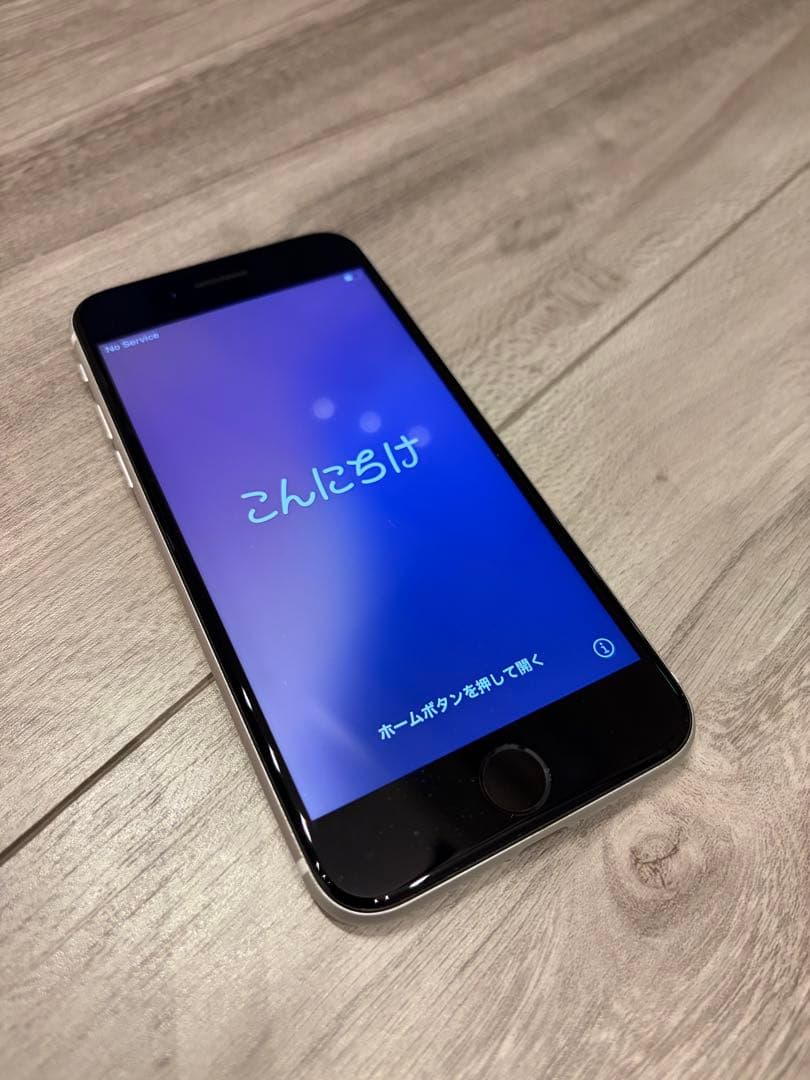 iPhone SE 第2世代 128GB SIMフリー ホワイト 動作良好
