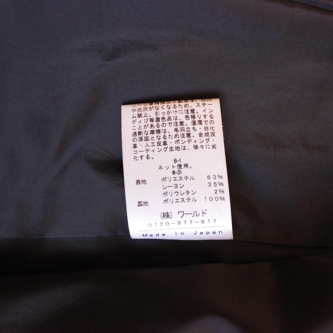 INDIVI ノーカラー セットアップスーツ Lサイズ ネイビー パンツ