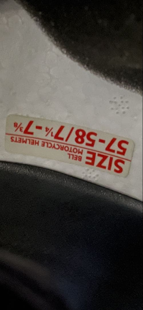 BELL STAR II フルフェイスヘルメット ベル　スター2 スモーク付きM