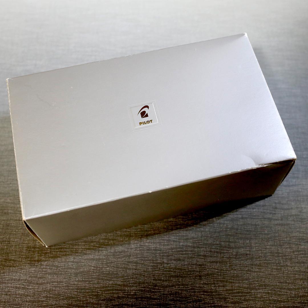 【美品 送料込み】パイロット 万年筆 漆 カスタム ８４５
