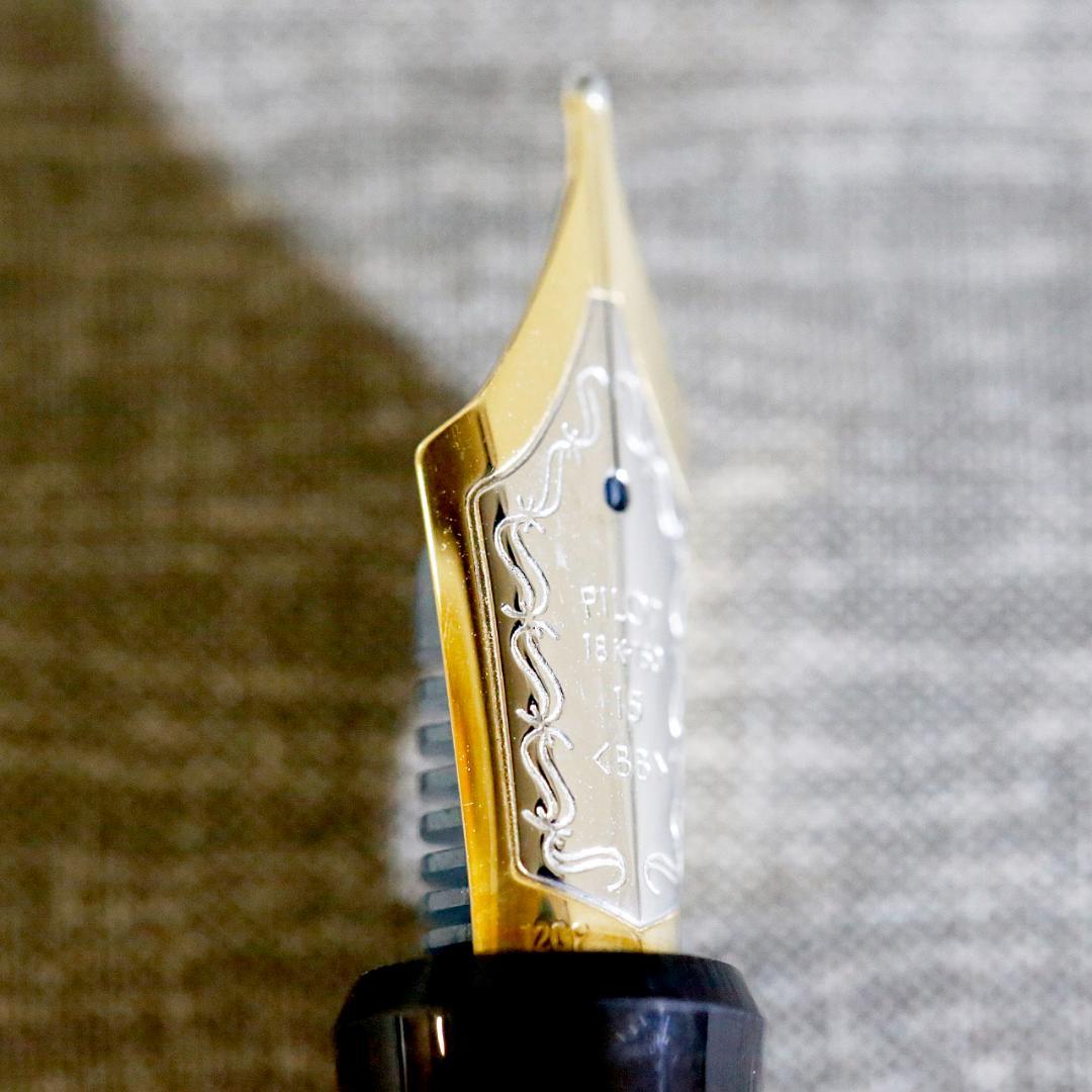 【美品 送料込み】パイロット 万年筆 漆 カスタム ８４５