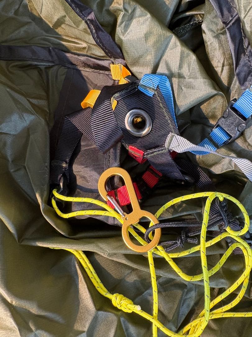 Gatewood Cape ＆ Serenity Net Tent