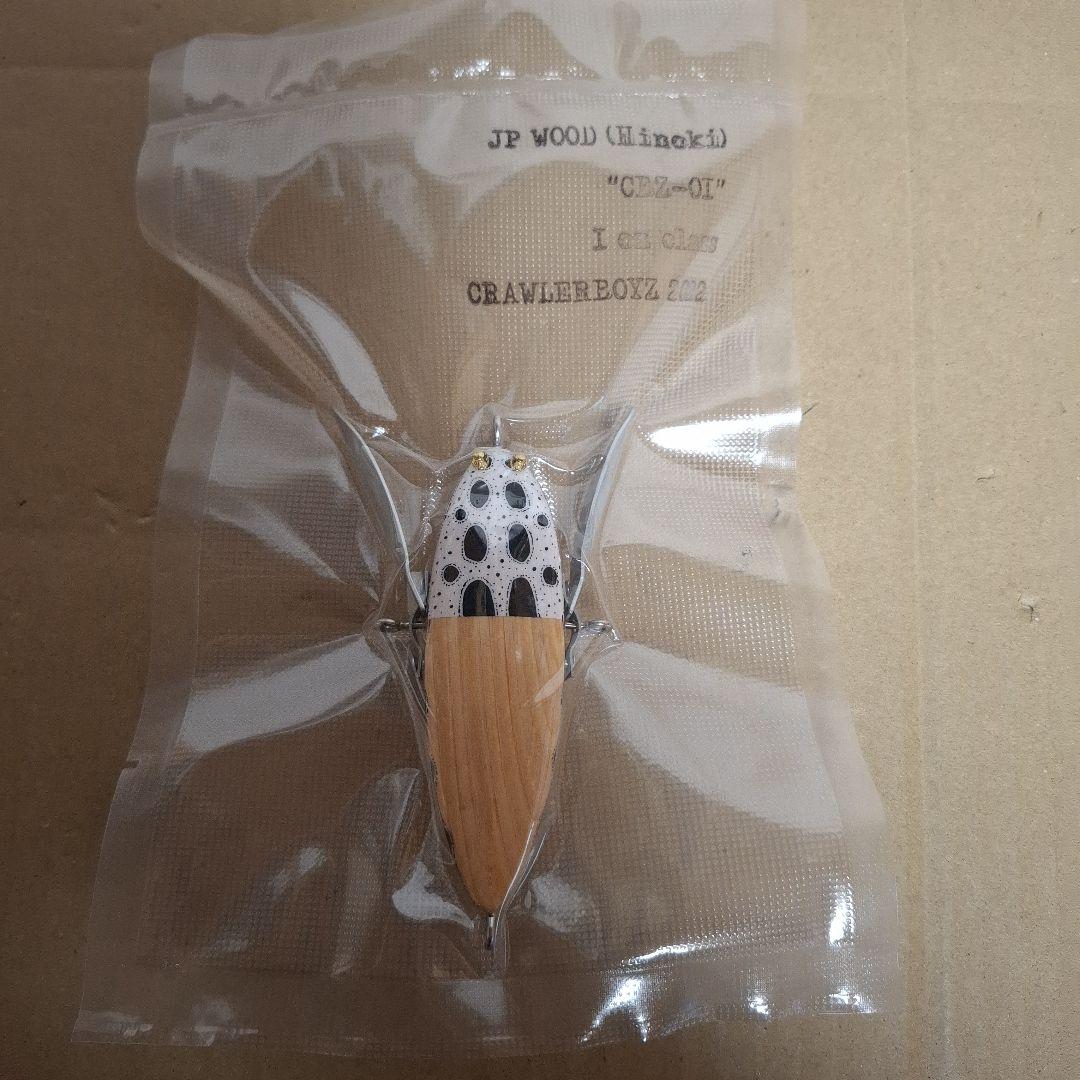 限定色　クローラーボーイズ CBZ 　 　CRAWLERBOYZ　新品
