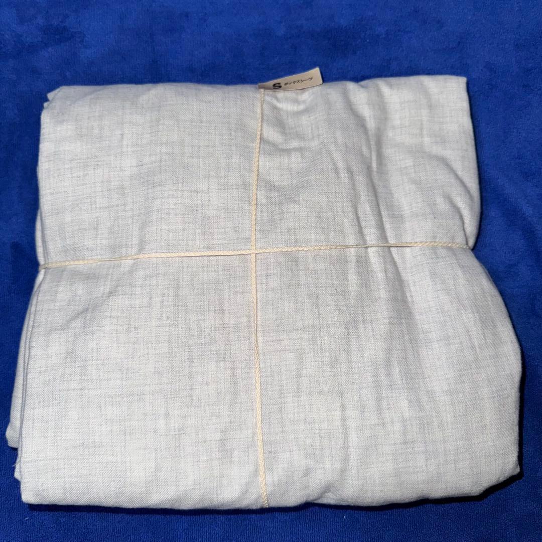 無印良品 掛ふとんカバー 掛ふとんシーツ 枕カバー 3点まとめて 新品（H）