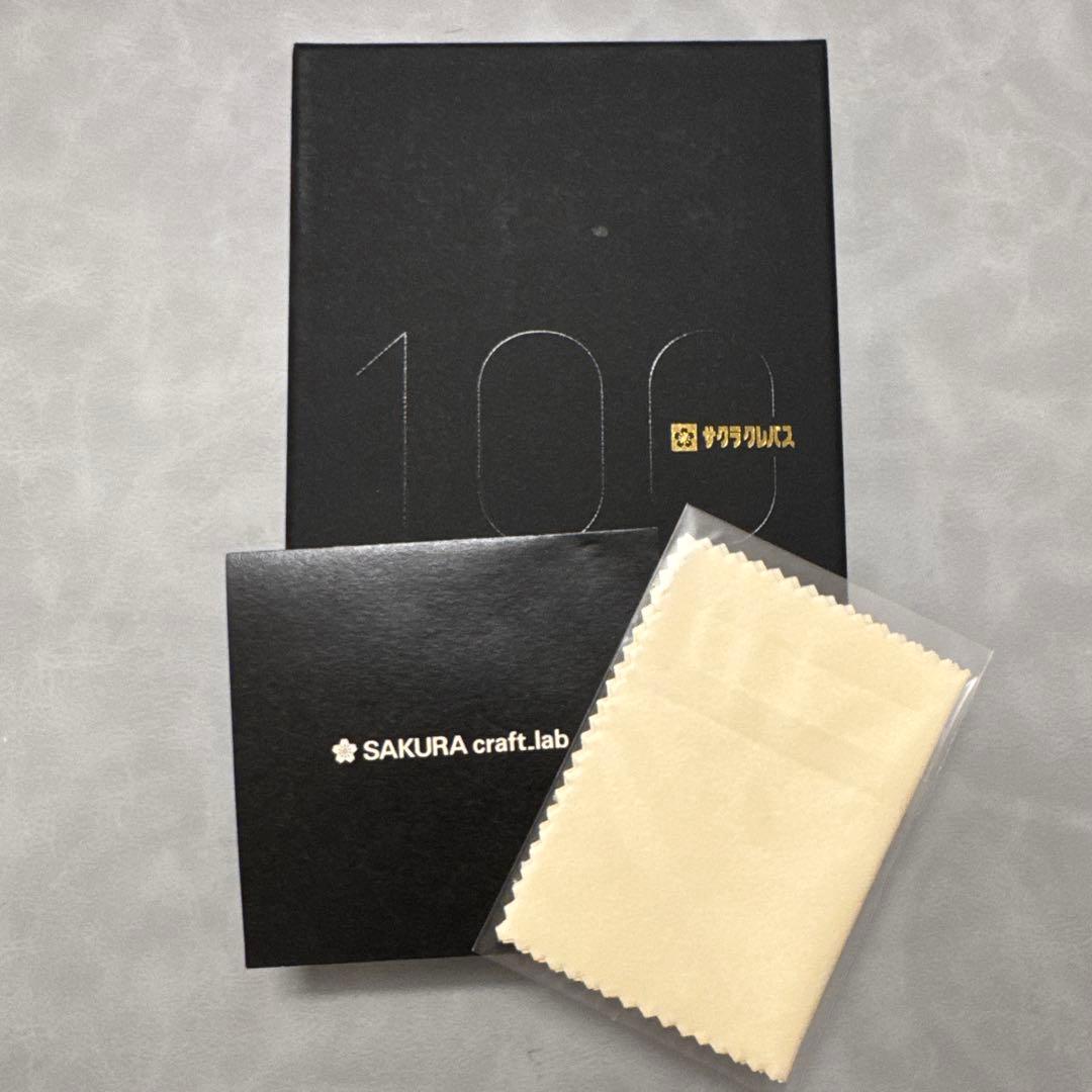 サクラクラフトラボ　001S エイジングエディション　真鍮色