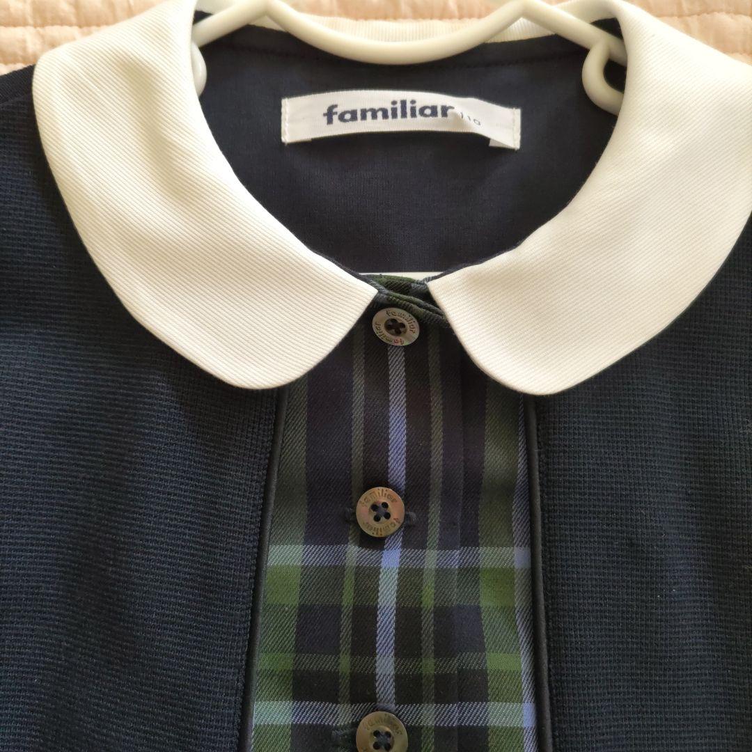 ファミリア　ワンピース　110