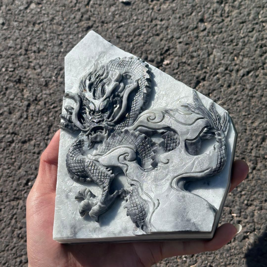 天然石太極石の龍　置物　ご購入前に在庫確認必要G.157