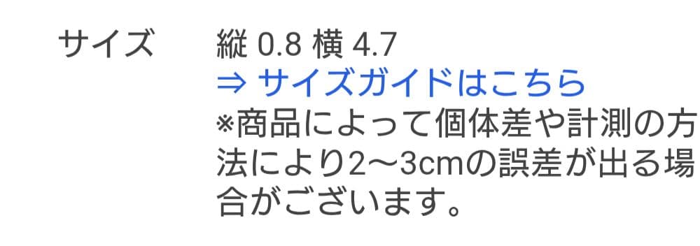 ALEXANDRE DE PARIS ヘアピン ボールピン パール付き