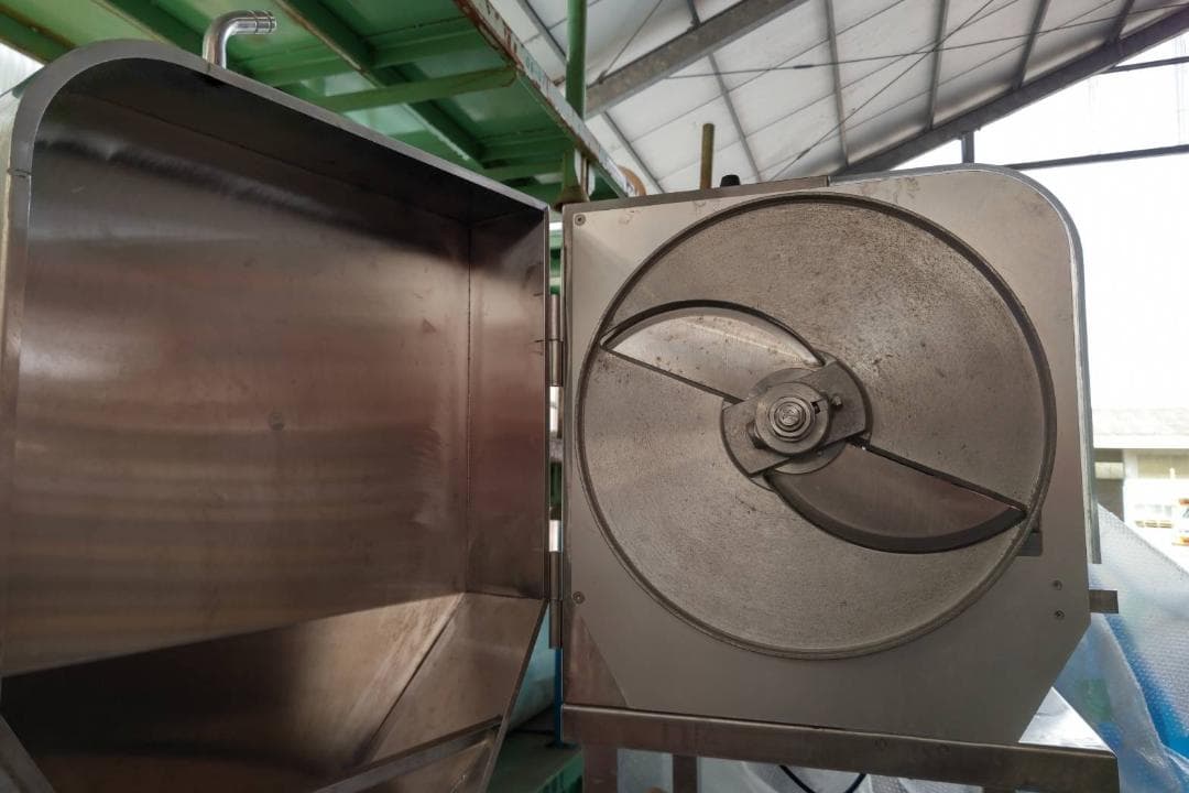 AIHO(アイホー)　フードスライサーFS-45