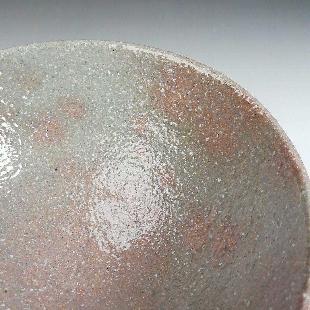 Ｓ９４４　茶碗　『竹之絵　永田宗伴 画』『朱泥窯　柳田朱泥』共箱　抹茶碗　茶道具