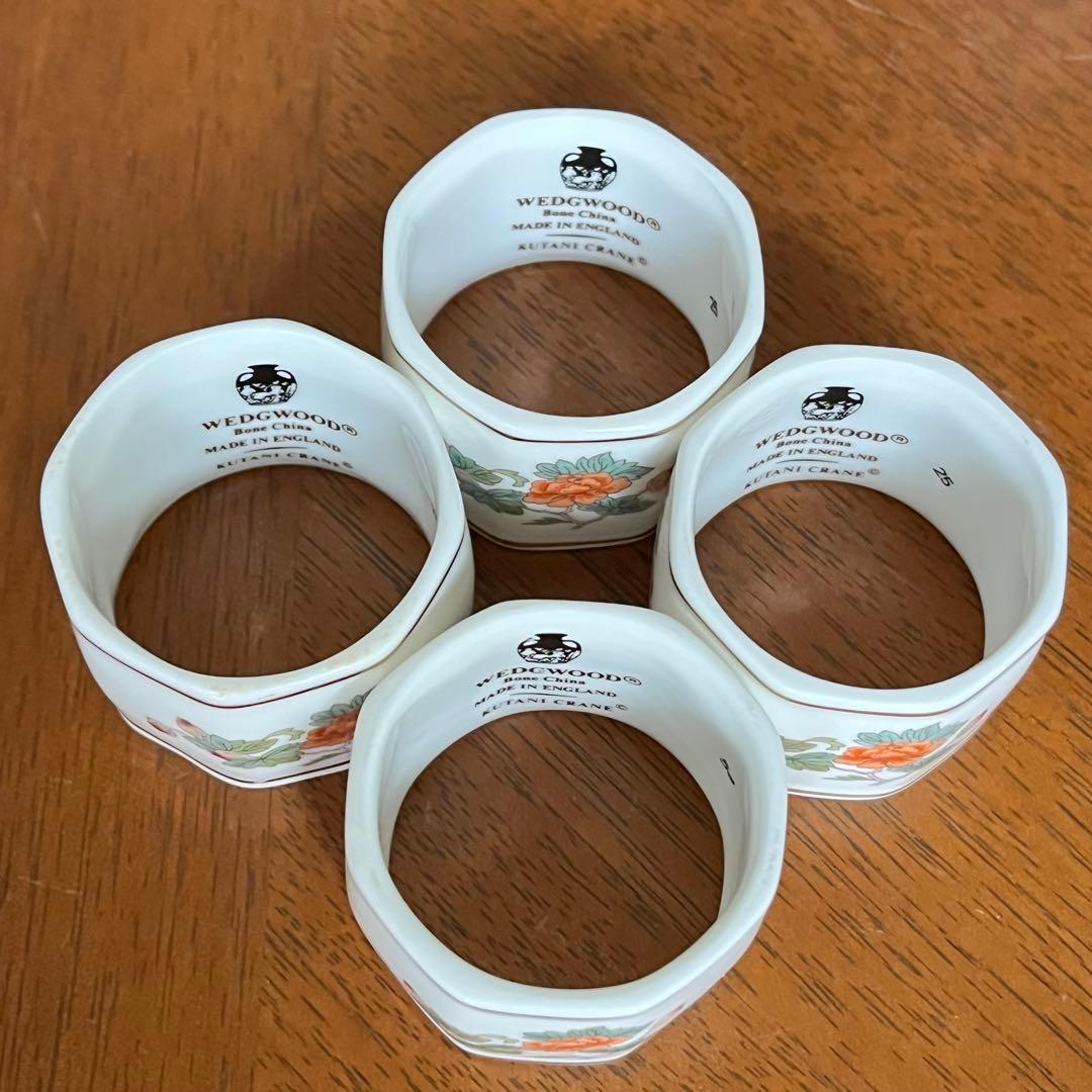 【黒壺美品】ウェッジウッド★クタニクレーン★ディナーセット（4名様）