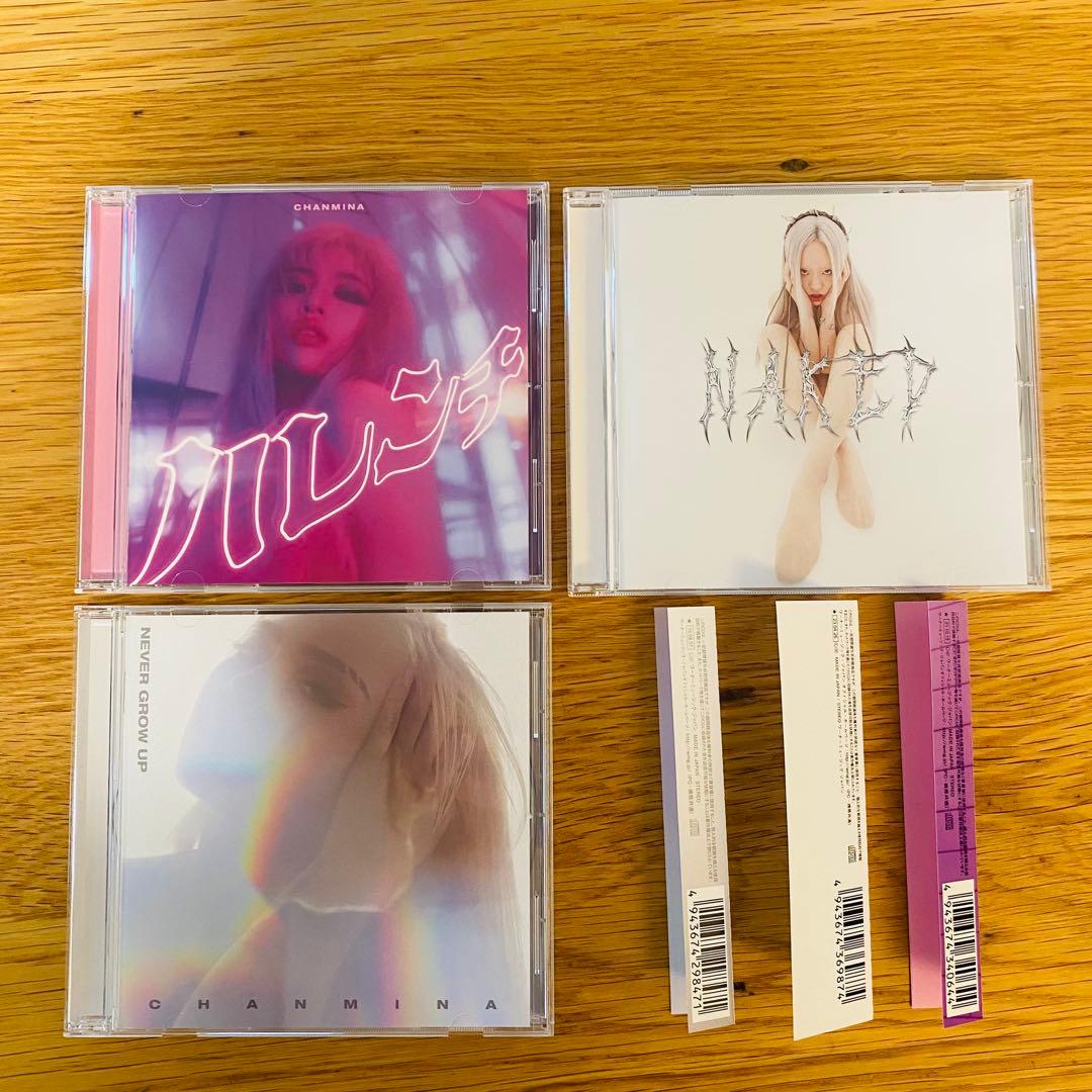 極美品　ちゃんみな　アルバム3枚目セット　ハレンチ　NAKED NEVER帯付き