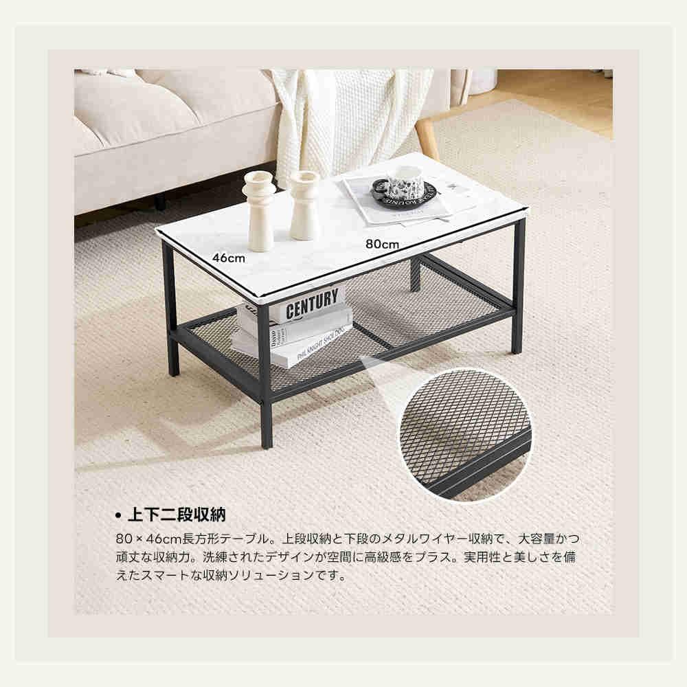 超人気！北欧大理石調 ネストテーブル 2点セット1台3役【ホワイト＋ゴールド】