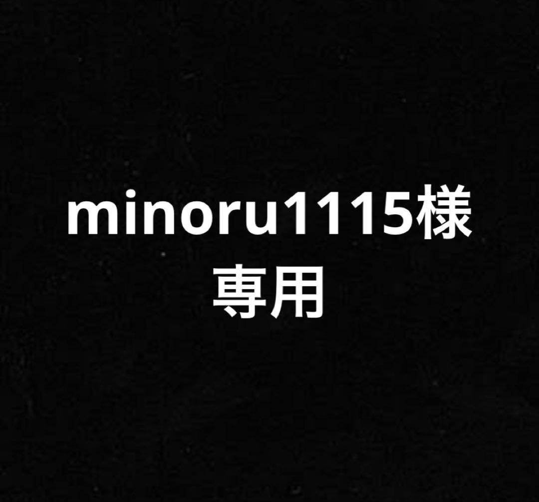 ✨TOURSTAGE✨ViQ アイアンセット 9本セット