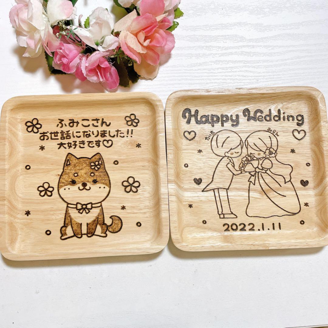 確認♡四角皿(小)♡オーダー受付