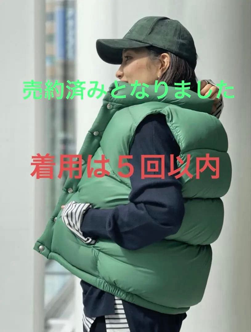 GERRY ジェリー ダウンベスト　L'Appartement