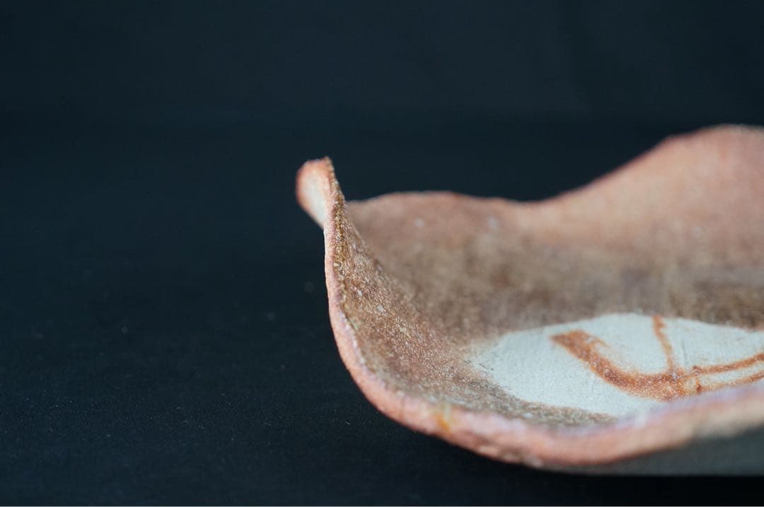 皆川隆 作 信楽 波面 皿 共箱 栞付 保証品 / 大皿 懐石料理道具