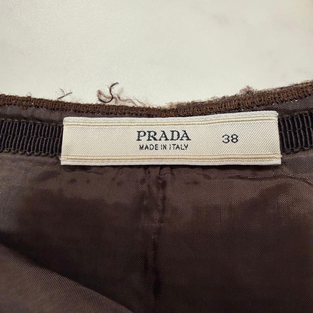 【PRADA】プラダ Aライン フレアスカート 幾何学柄 サイズ38 レディース