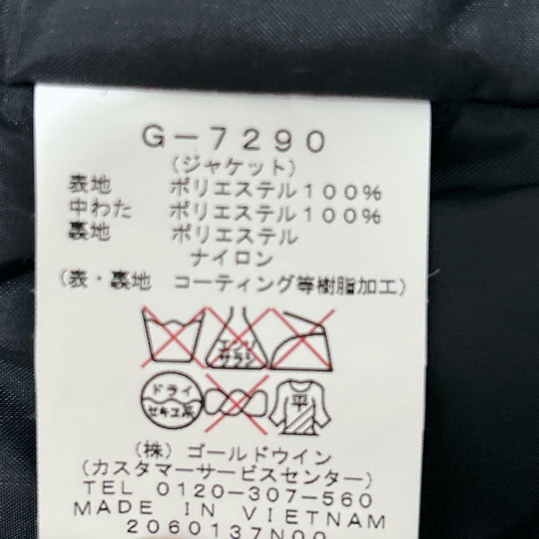 GOLDWIN ゴールドウィン スキーウェア 上下セット XLサイズ メンズ