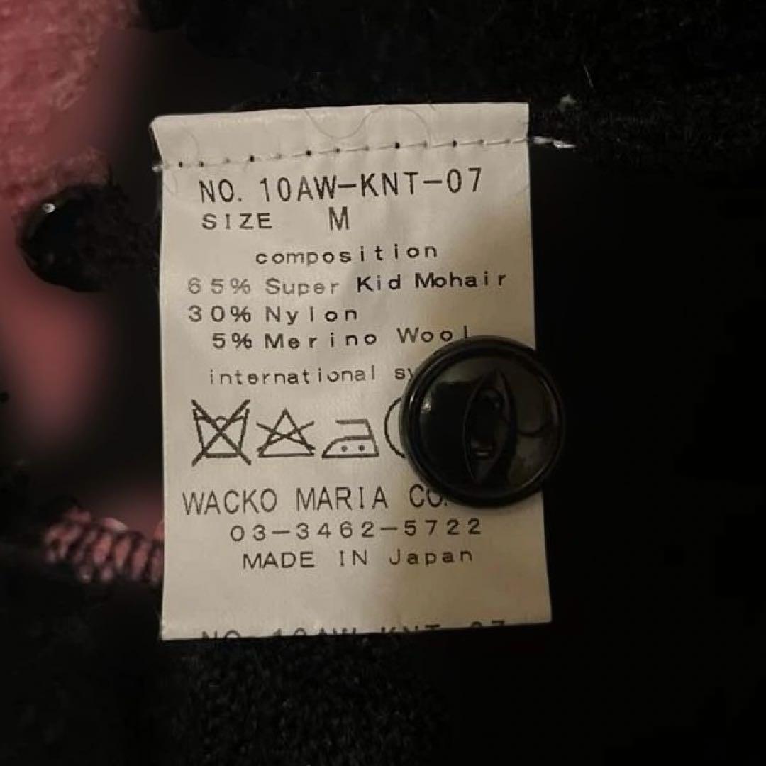 WACKO MARIA モヘアカーディガン