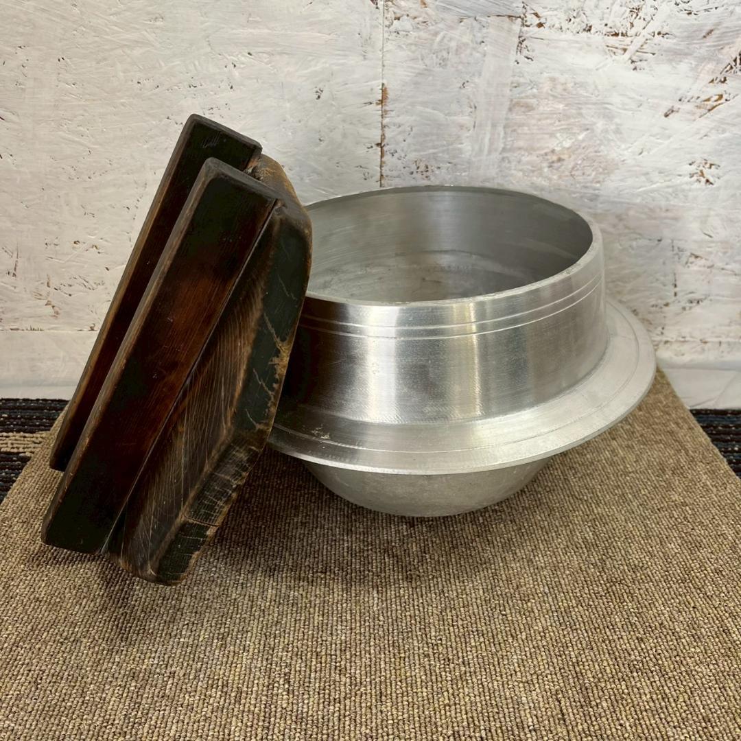 アルミ 羽釜 22cm 木蓋付き 釜飯 昭和レトロ 古民具 はがま A1073