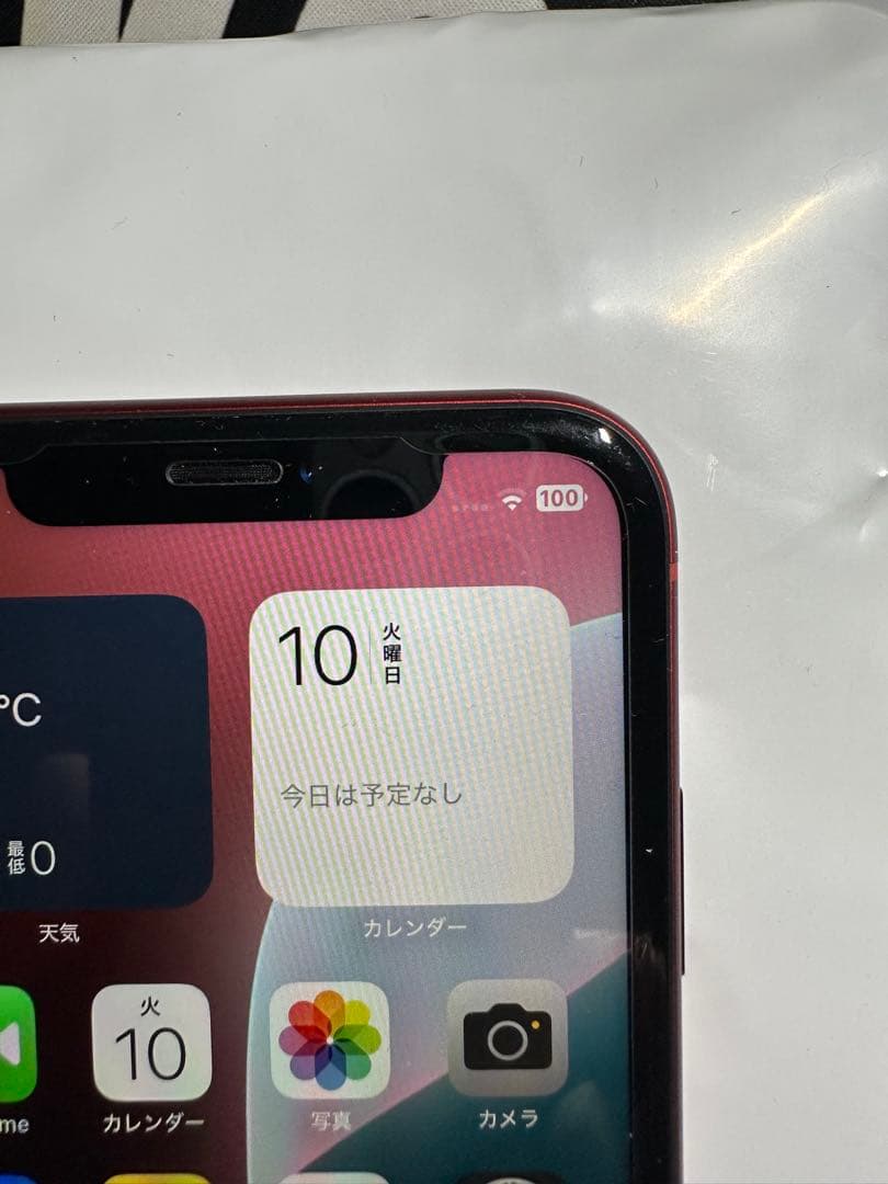 【美品・バッテリー93%】iPhoneXR 128GB レッド SIMフリー本体