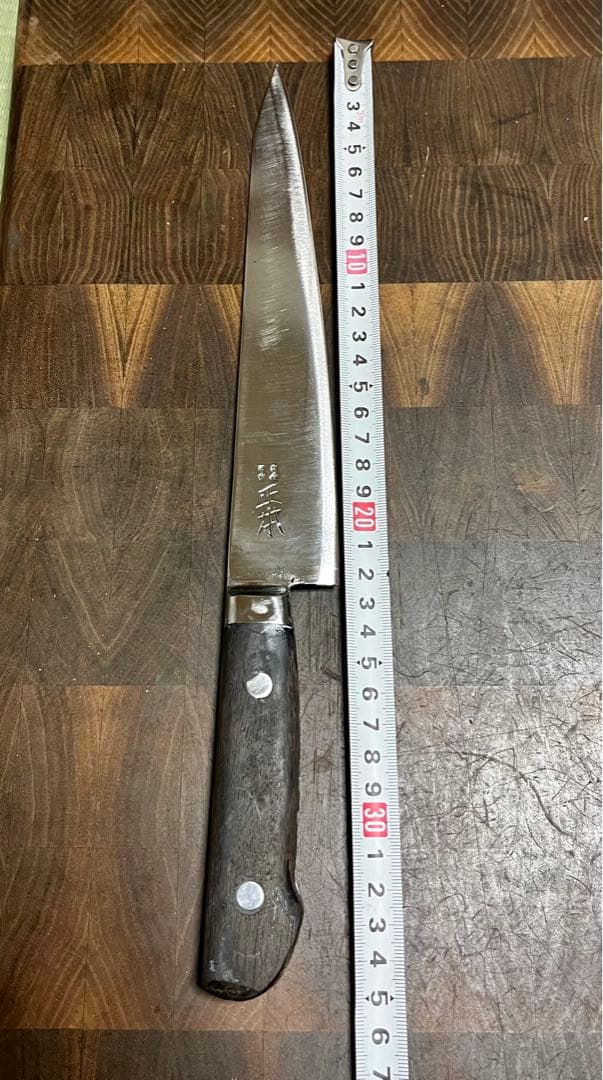 正本　切付　牛刀　225mm 7寸半　包丁　全鋼　洋包丁　最上