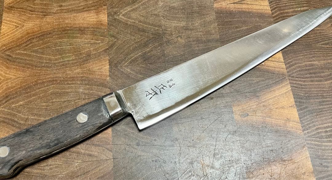 正本　切付　牛刀　225mm 7寸半　包丁　全鋼　洋包丁　最上