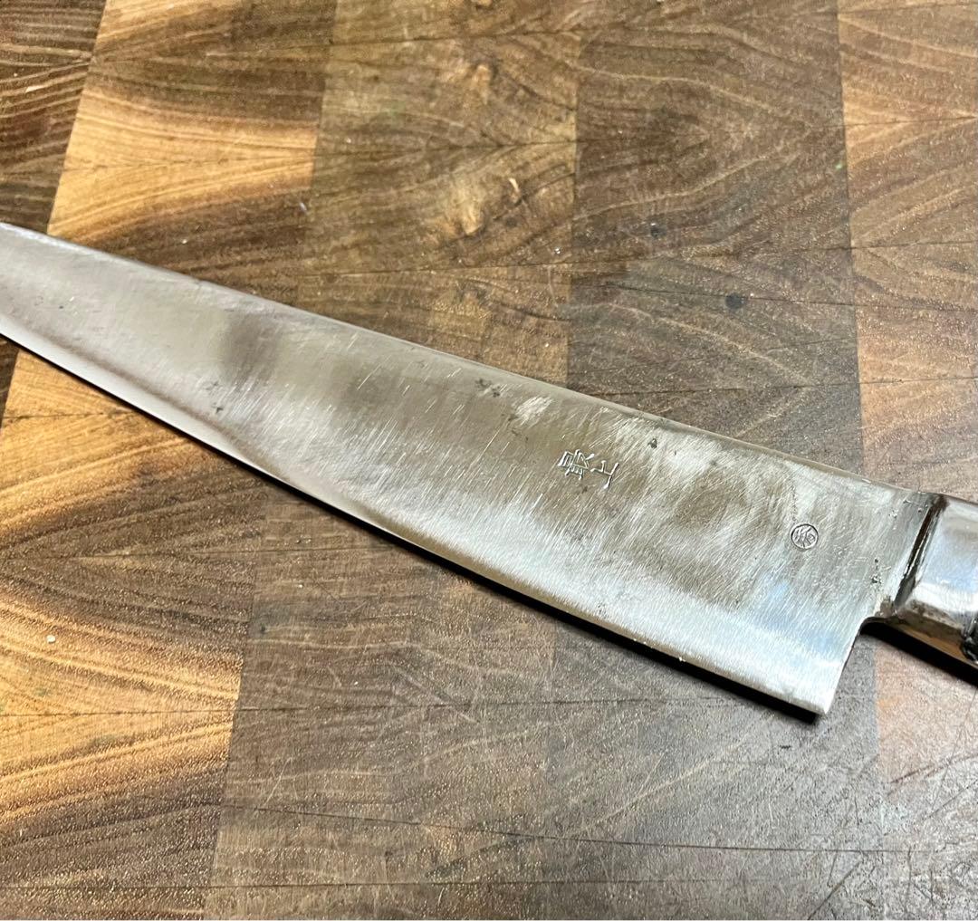 正本　切付　牛刀　225mm 7寸半　包丁　全鋼　洋包丁　最上