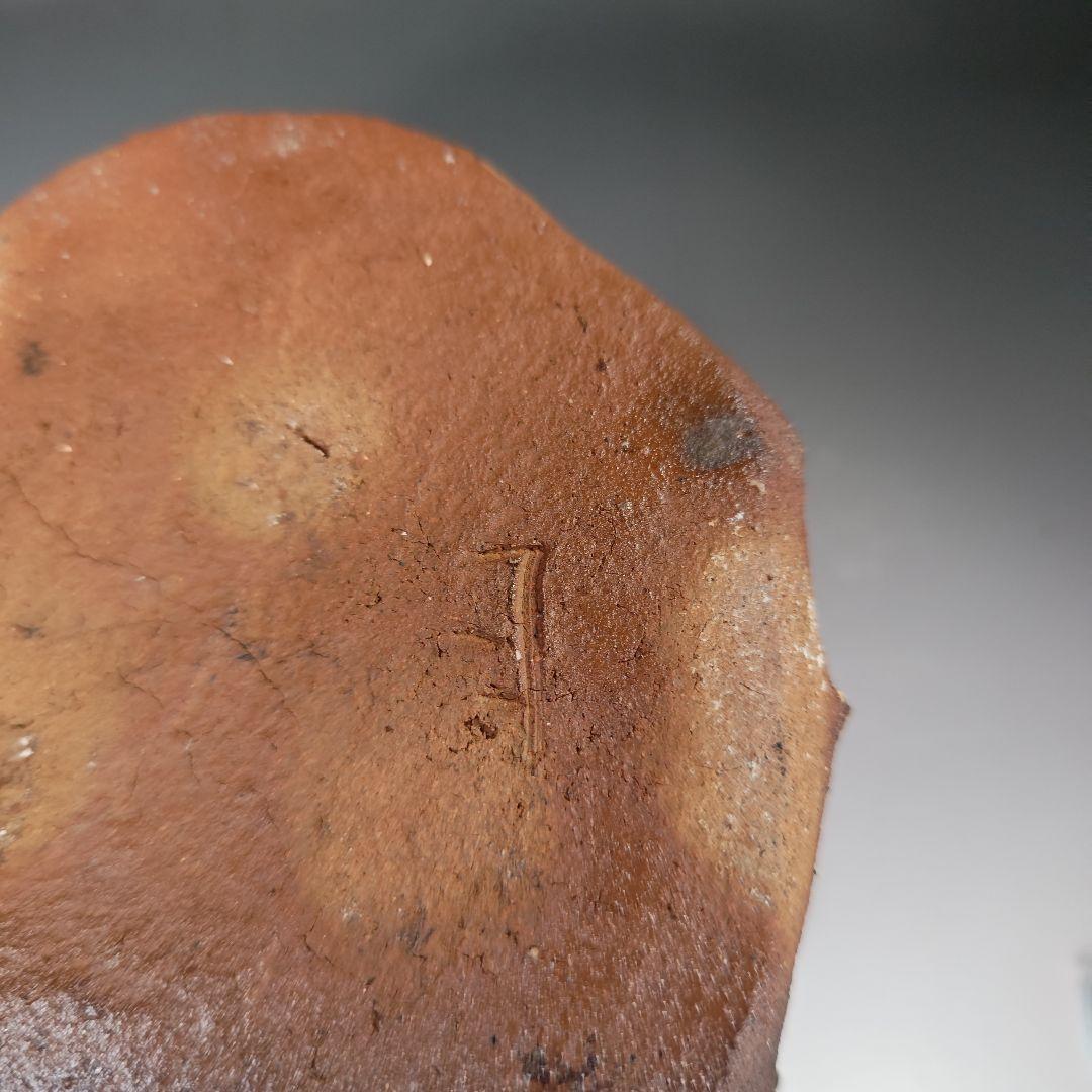 イ651 水指『作家物』『石景　水指　共箱』茶道具