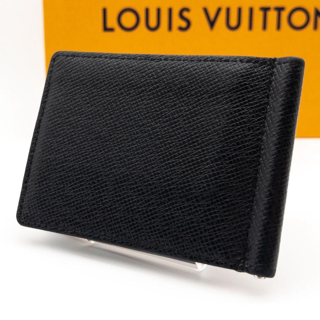 【極美品】ルイヴィトン　新型IC ポルトフォイユパンス　タイガ　マネークリップ