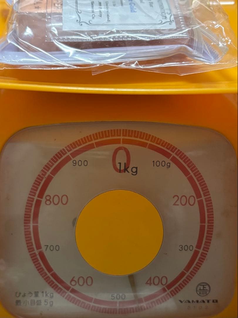 インゴット　延べ棒　おまとめ　専用出品