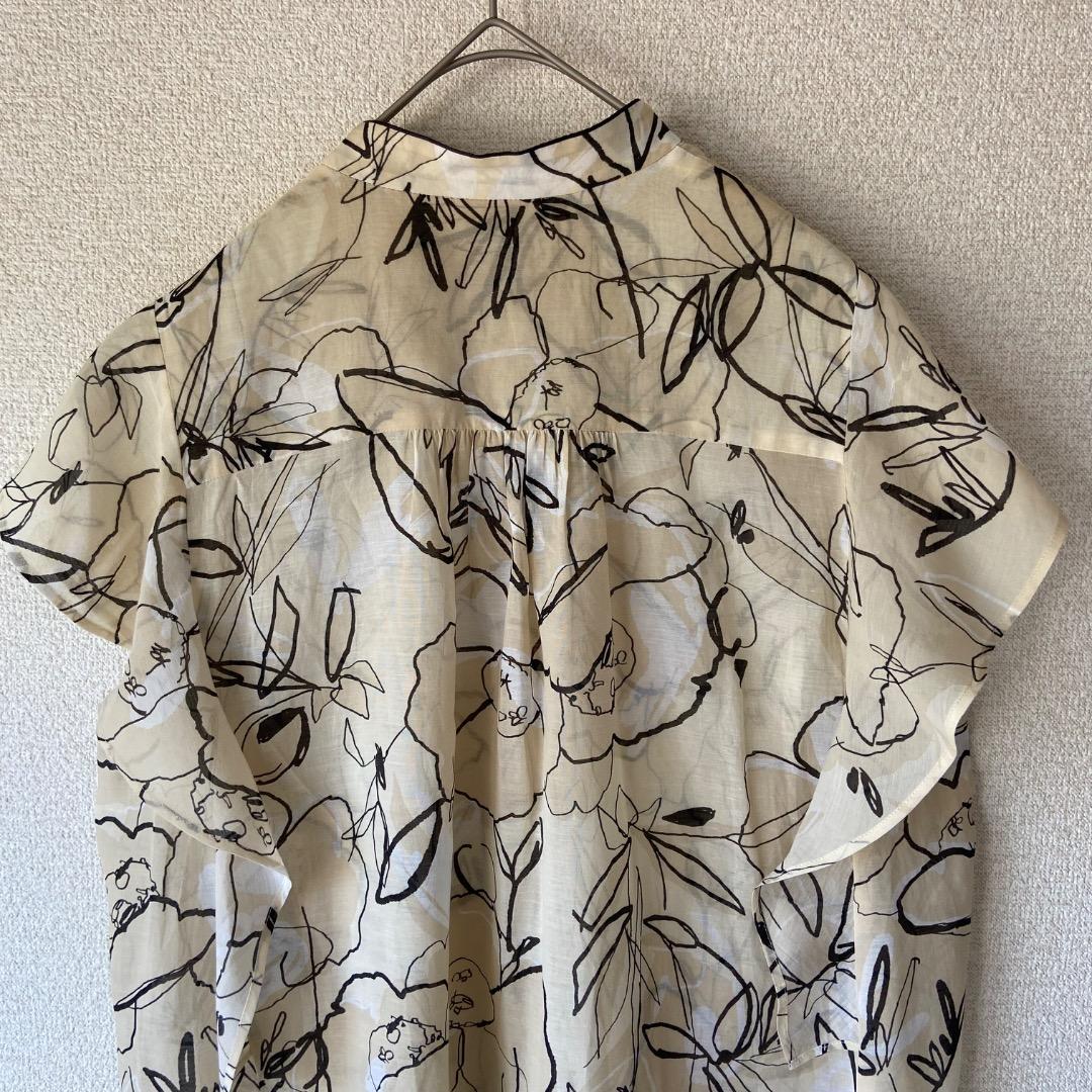 トゥモローランド Ballsey スタックフラワープリント フリルブラウス