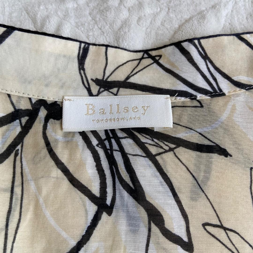 トゥモローランド Ballsey スタックフラワープリント フリルブラウス